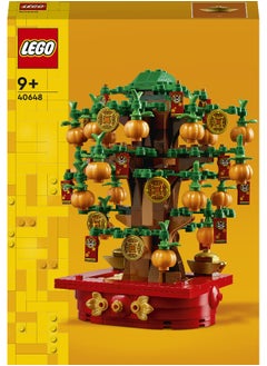 LEGO LEGO Money Tree 40648 Building Set (336 Pieces)  - Image 2