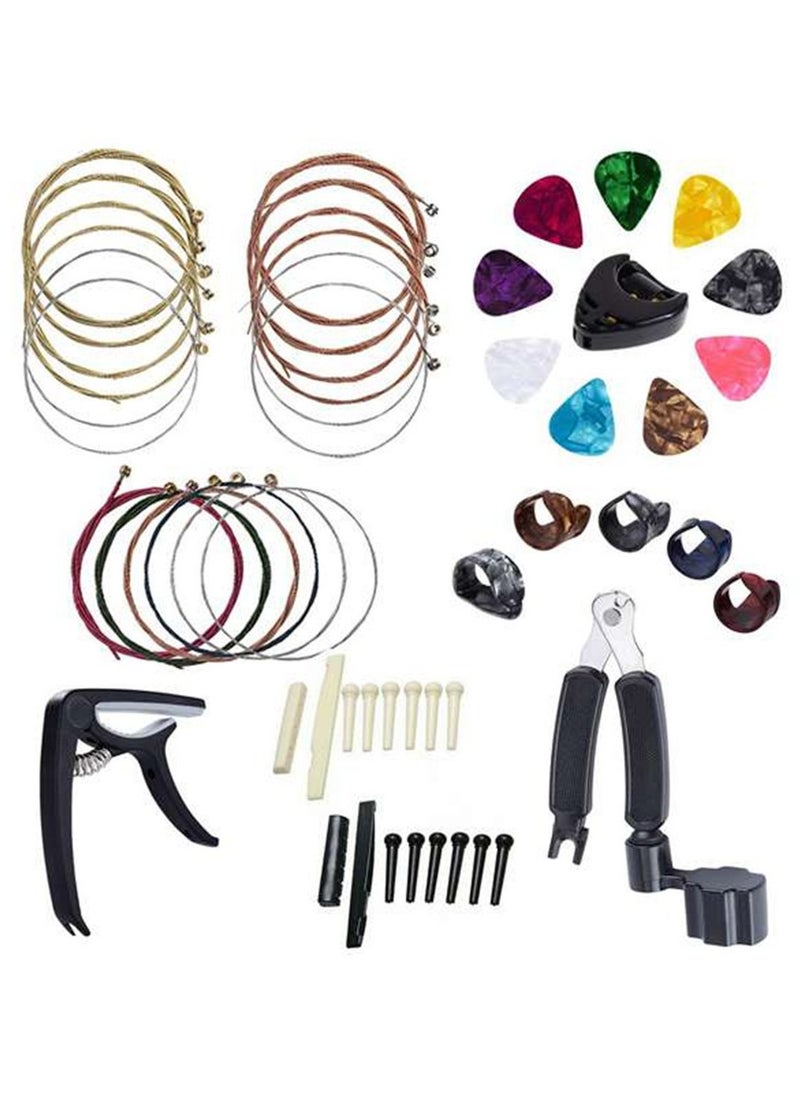 Generic 34-Piece Guitar Accessory Kit  - Image 1