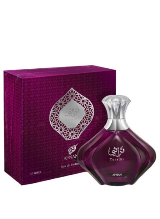 Afnan Ladies Turathi Purple EDP Spray 3.0 oz Fragrances - Image 1