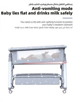 MIXDE Baby Bedside Crib, Babies Bed with 360° Swivel Wheels, Portable Folding Bassinet for Infant Newborn, Nursery Beds with Mosquito Net, Mat, Basket, Cooler, Diaper Changing Station  - Image 5