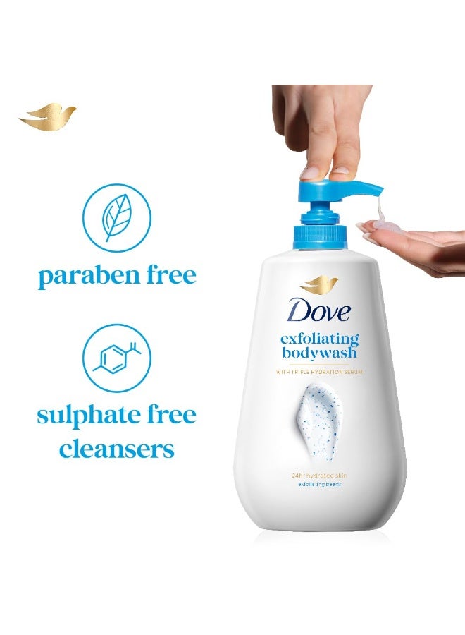 دوف غسول الجسم المقشر من دوف مع سيروم الترطيب الثلاثي، 825 مل. - Image 4