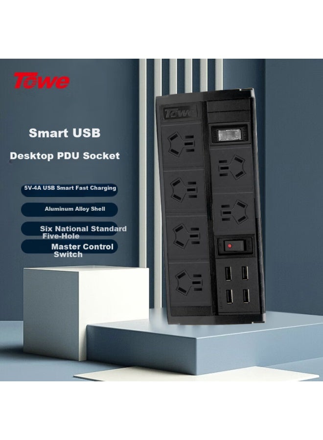 Towe Industrial Grade 4-port Usb Power Strip Pdu Extension Cord