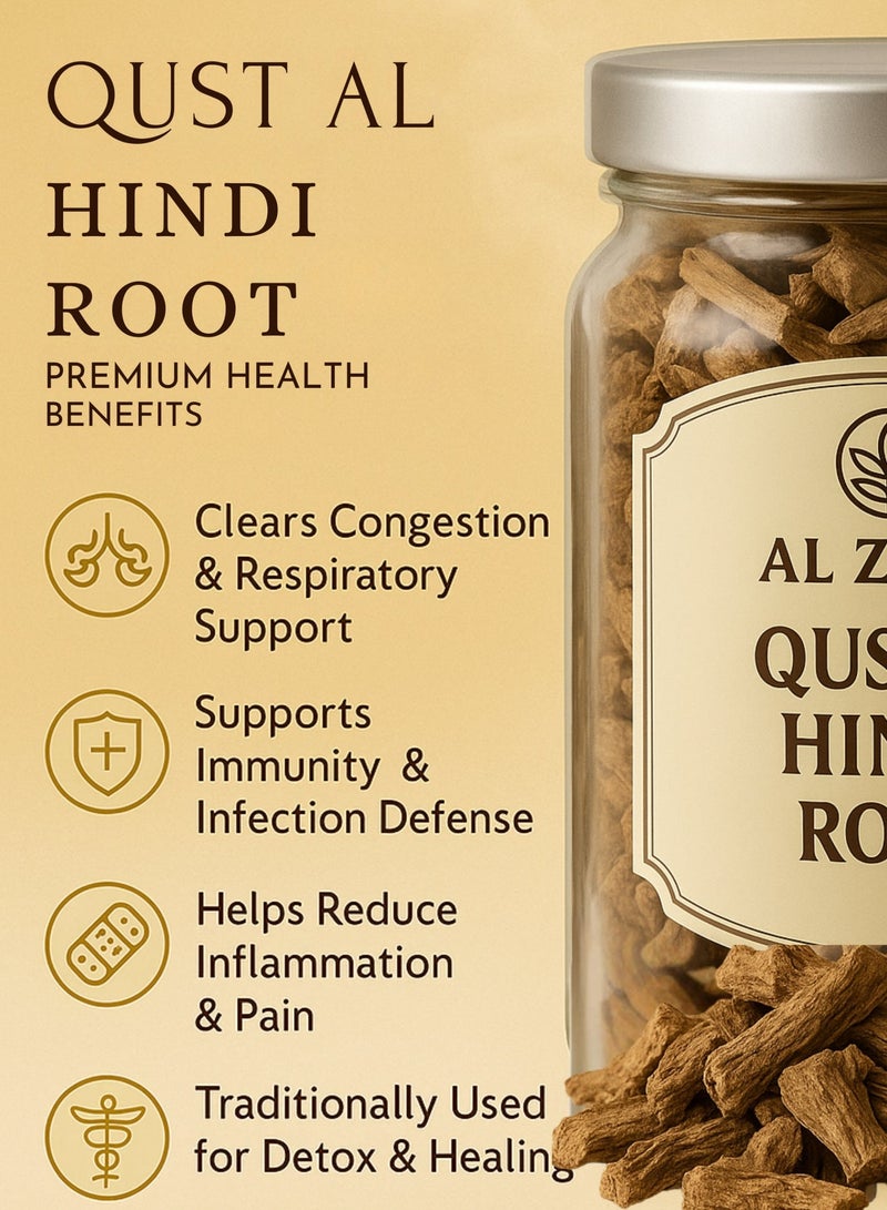 Zahr Qust Al Hindi Root (Qist Al Hindi Root) – Saussurea Costus | Costus Root Sticks – Premium Natural Whole Roots | 100% Pure for Gardening, Horticulture, Botanical & Herbal Use - Image 3