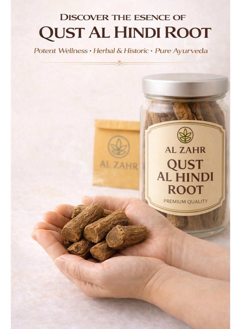 Zahr Qust Al Hindi Root (Qist Al Hindi Root) – Saussurea Costus | Costus Root Sticks – Premium Natural Whole Roots | 100% Pure for Gardening, Horticulture, Botanical & Herbal Use - Image 4