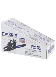 makute Gasoline Chain Wood Saw Size 20  - Image 4