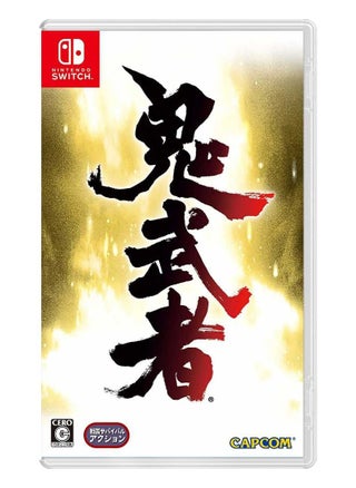 Onimusha