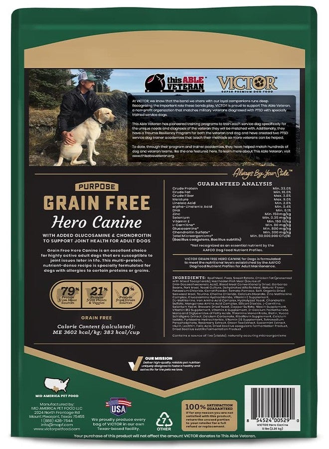 فيكتور طعام الكلاب الفاخر من فيكتور - طعام الكلاب الجاف "بربوس هيرو" - طعام فاخر خالٍ من الغلوتين للكلاب البالغة النشطة - غني بالبروتين مع الجلوكوزامين والكوندرويتين لصحة الورك والمفاصل، 5 أرطال - Image 3