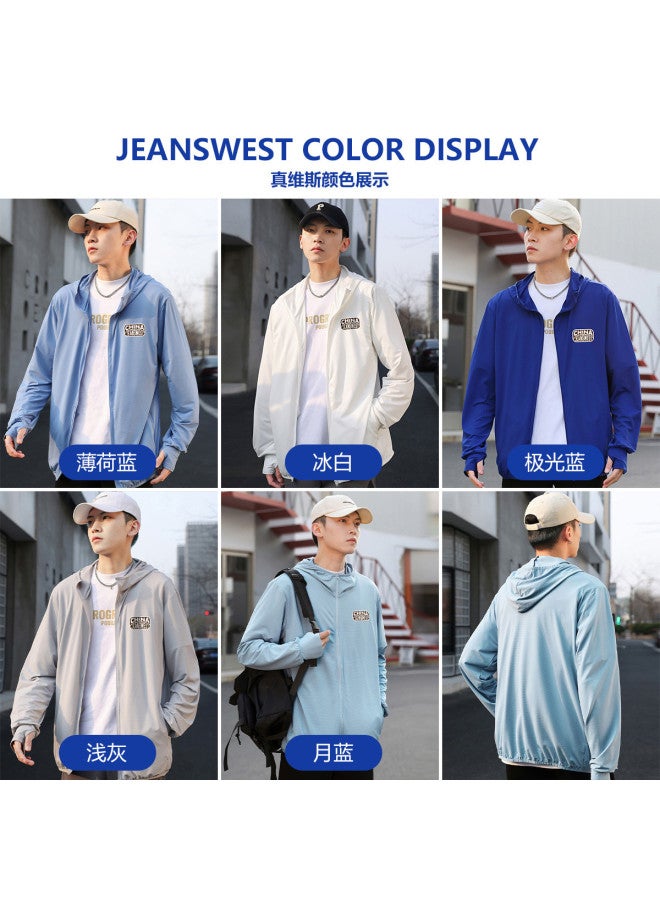 Jeanswest Summer Lightweight Outdoor Uv Protection Printed Sun Hoodie For Men, Youth Sports Fashion Casual Jacket - Image 3