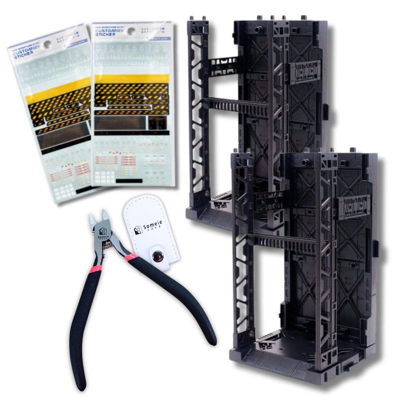 Someie Plastic Model Display Items Set Plastic Model Gundam Interlocking Display Base x2 Customization Stickers x2 Nippers - Image 2