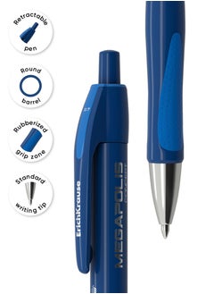 ErichKrause Retractable ballpoint pen MEGAPOLIS Concept Matic&Grip 0.7, Super Glide Technology, ink color: blue (blister 1 pc.)  - Image 3