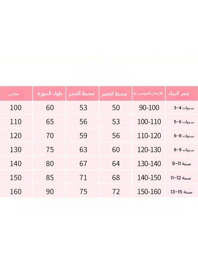 عام حافة المحيط 2 موانا تأثيري ماوي اللباس فتاة شخصية حزب الأداء اللباس هدية للجماهير - Image 4