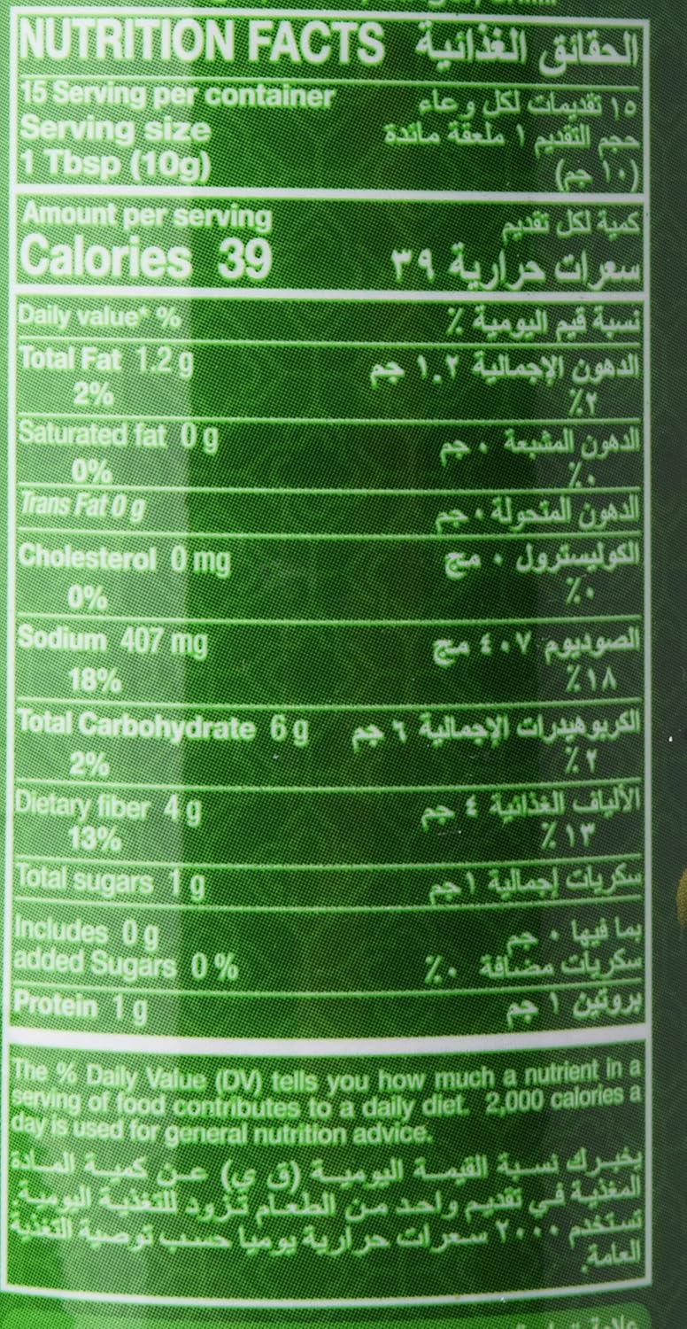Eastern خليط توابل كبسة الشرقية - زجاجة 150g - Image 2
