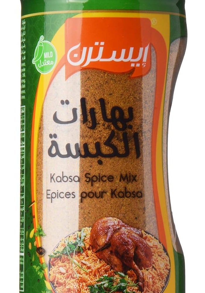 Eastern خليط توابل كبسة الشرقية - زجاجة 150g - Image 1