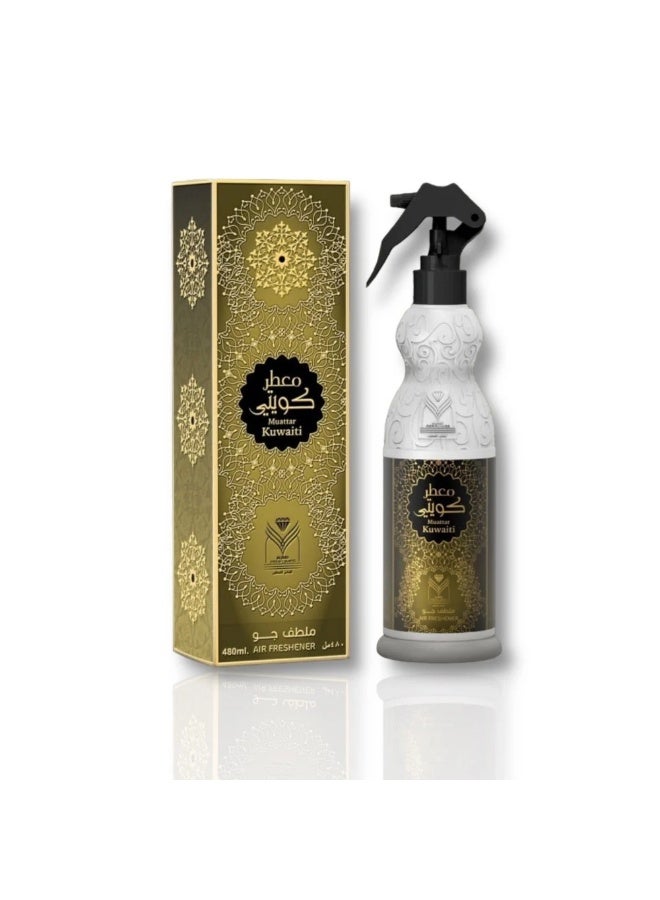 الماس Oud Lover Diamond Home Fragrance - 480ml - Image 1