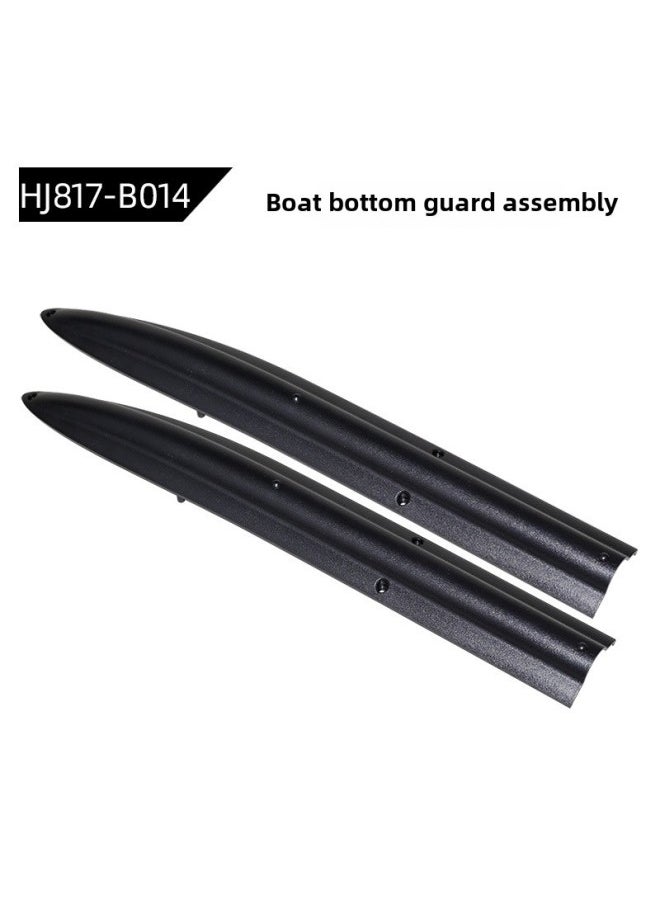 Hongxunjie HJ817 Nest Trawl Hook Remote Control Boat GPS Long-distance Fishing Automatic Decoupling Fishing Boat Accessories-Color: Bottom Guard Plate Assembly  - Image 1