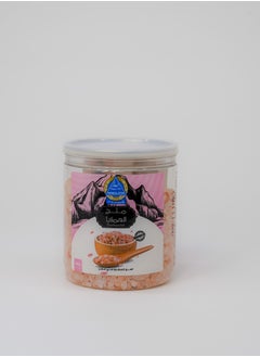 Ragab El Attar Himalayan Salt 500g 