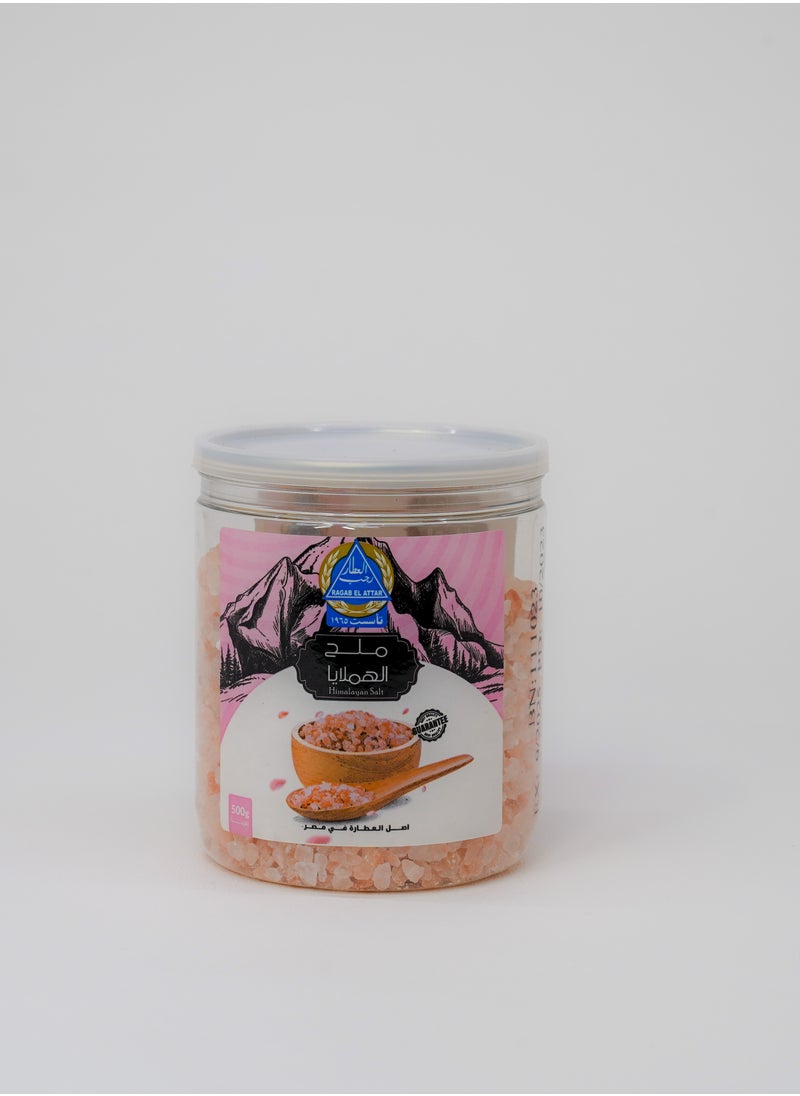 Ragab El Attar Himalayan Salt 500g 