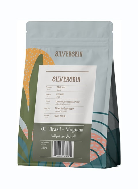 Silverskin Brazil Mogiana Specialty Coffee 250g