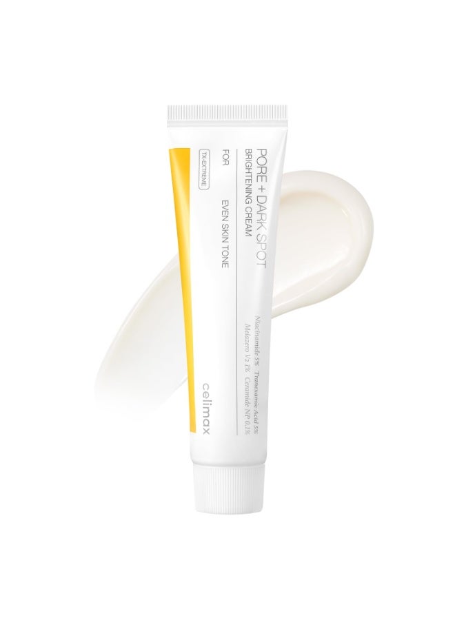 سيليماكس كريم لتفتيح المسام والبقع الداكنة | مع النياسيناميد وحمض الترانيكساميك وكريم تي اكس ايه لتقليل المسام ولا يسبب التهيج والترطيب للبشرة الحساسة، 35 مل - Image 1