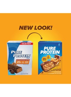 Pure Protein Bars, High Protein, Nutritious Snacks to Support Energy, Low Sugar, Gluten Free, Variety Pack, 1.76 oz Pack of 18 (Packaging May Vary)  - Image 2