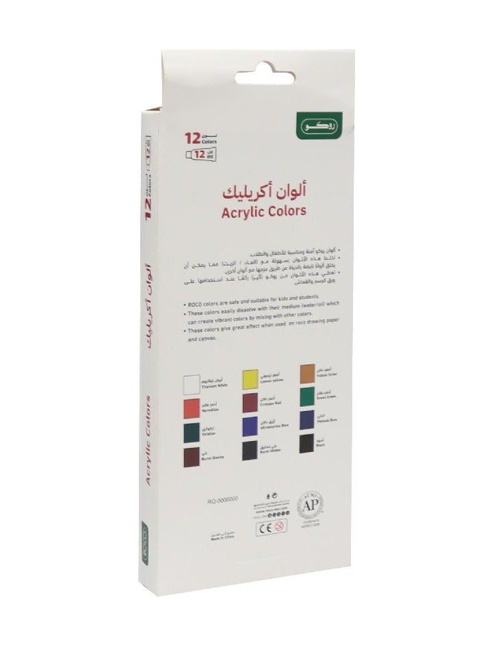 ROCO 12-Piece Acrylic Color Set Multicolour - Image 2