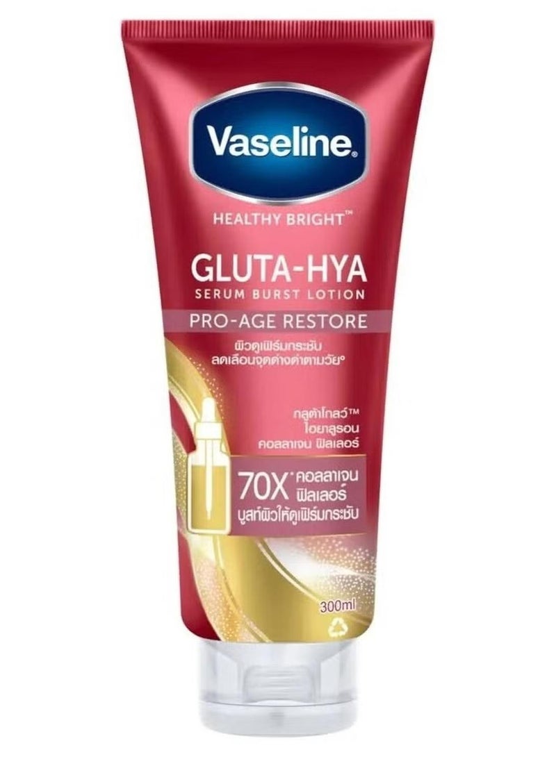 Vaseline Gluta And Hya Serum Burst Lotion PRO-AGE RESTORE 300 ML - Image 1