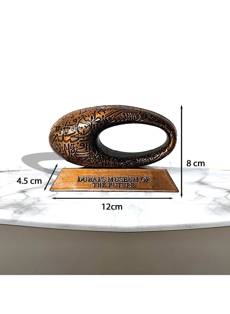 سوق الهدايا التذكارية سوق التذكارات – ديكور متحف دبي معدني، قطعة واحدة مقاس 12×8×4.5 سم بلون عتيق - Image 2
