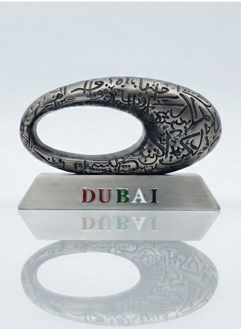 سوق الهدايا التذكارية سوق التذكارات – ديكور متحف دبي معدني، قطعة واحدة مقاس 12×8×4.5 سم بلون عتيق - Image 1