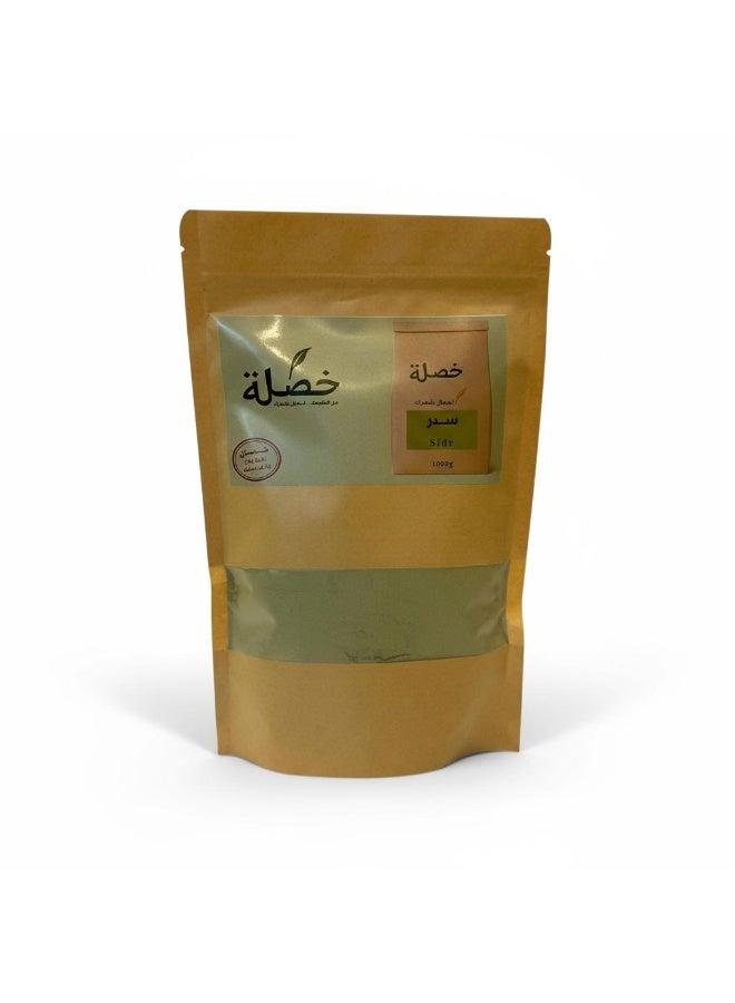 Khusla Organic Madina Sidr 1000g – 100% Natural Hair Cleanser for Deep Scalp Purification, Nourishing Roots, Strengthening Hair, and Boosting Shine - Image 1