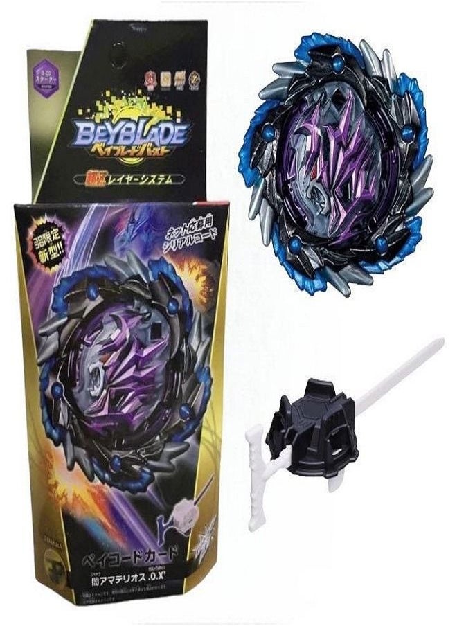 BeyBlade BeybladeBURST SPINNING B-00 WithSmall Launcher 