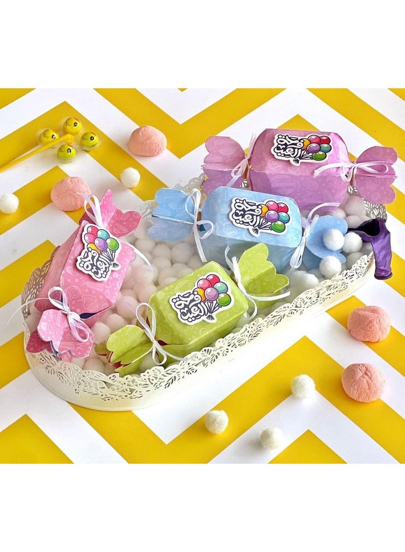 Eid Sweets and Gift Box: "Eid Joy" Gift Box for Eid Gifts and Treats - Cheerful Cartoon Design, 1 x Greeting Card and Gift Set - Image 1