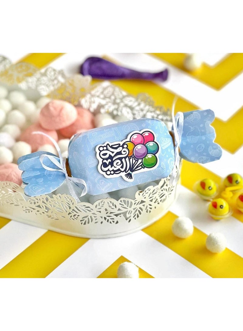 Eid Sweets and Gift Box: "Eid Joy" Gift Box for Eid Gifts and Treats - Cheerful Cartoon Design, 1 x Greeting Card and Gift Set - Image 2