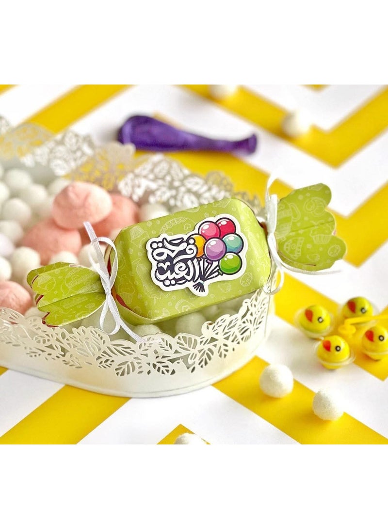 Eid Sweets and Gift Box: "Eid Joy" Gift Box for Eid Gifts and Treats - Cheerful Cartoon Design, 1 x Greeting Card and Gift Set - Image 3