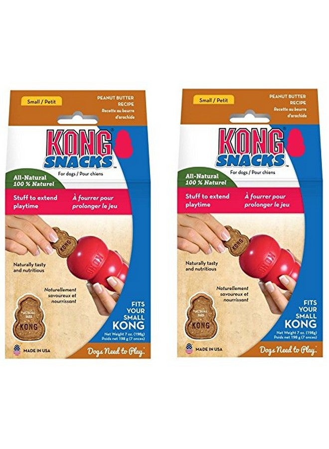 كونج مكافآت الكلاب KONG Stuff N Mini Liver Snaps [مجموعة من قطعتين] بنكهة زبدة الفول السوداني - Image 1