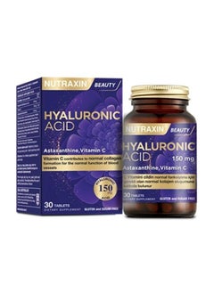 NUTRAXIN Hyaluronic Acid For Skin Hydration and Elasticity 150Mg 30 Tablets  - Image 1