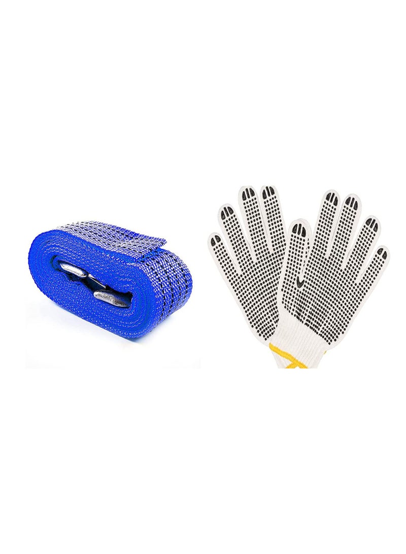 Generic Set of Universal heavy Stretch Tow rope with hooks for cars and trucks and cotton gloves - Image 1