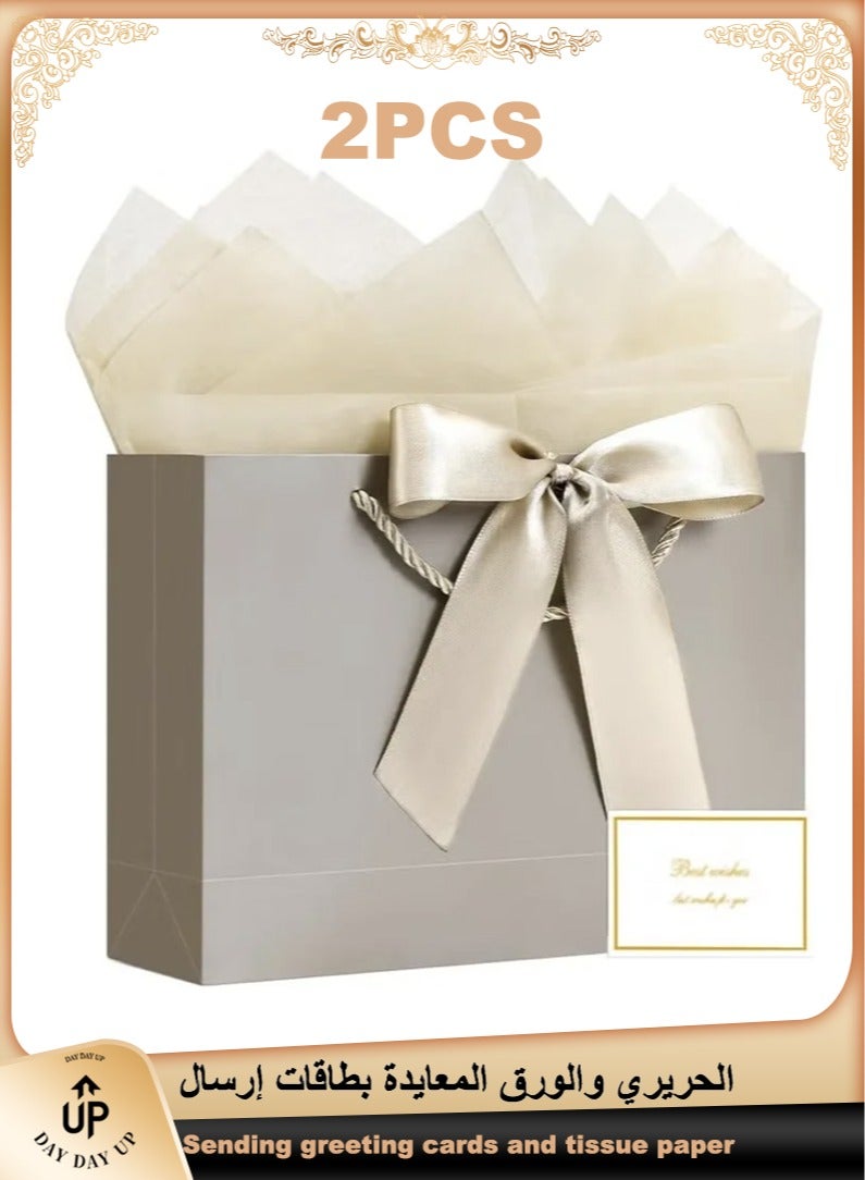 daydayup 2PCS Champagne Color Large Gift Bags, Paper Bags with Ribbon, Greeting Cards and Tissue Paper, Portable Party Bags with Handles, Birthday Gift Bags, Present Bags for Wedding Party, Party Supplies Bags size :32cm*25cm*11cm - Image 1