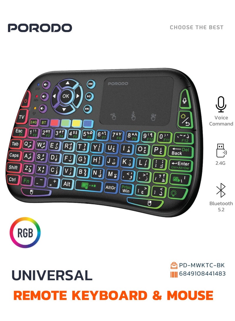 porodo Universal Keyboard Remote & Mouse with Programmable Buttons & RGB Lights/ 2.4GHz Wireless/ Keyboard with gesture Control / for Windows, Mac OS, Linux, Android, Google Smart TV - Black - Image 1