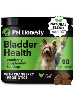 Pet Honesty Pet Honesty Bladder Health Cranberry Supplement for Dogs - Kidney Support for Dogs, Cranberry & D-Mannose to Help Support Dog Urinary Tract Health, Dog Urine & Bladder Support (Chicken)  - Image 1