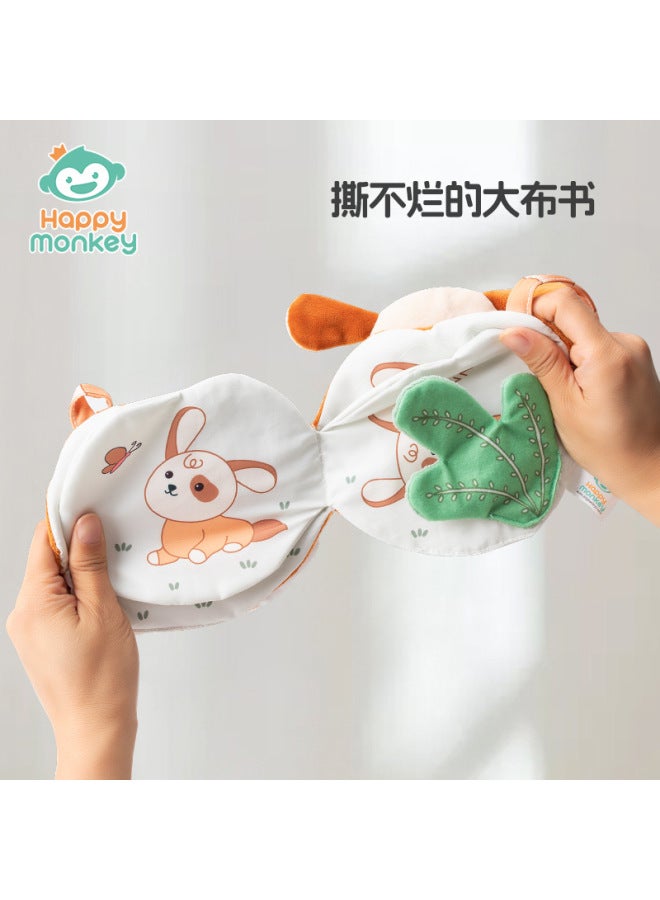 HAPPY Monkey Can't Tear Up Early Education Puzzle Three-dimensional Cloth Book Baby Cognition Plush Animal Toy With Alarm Clock - Image 4