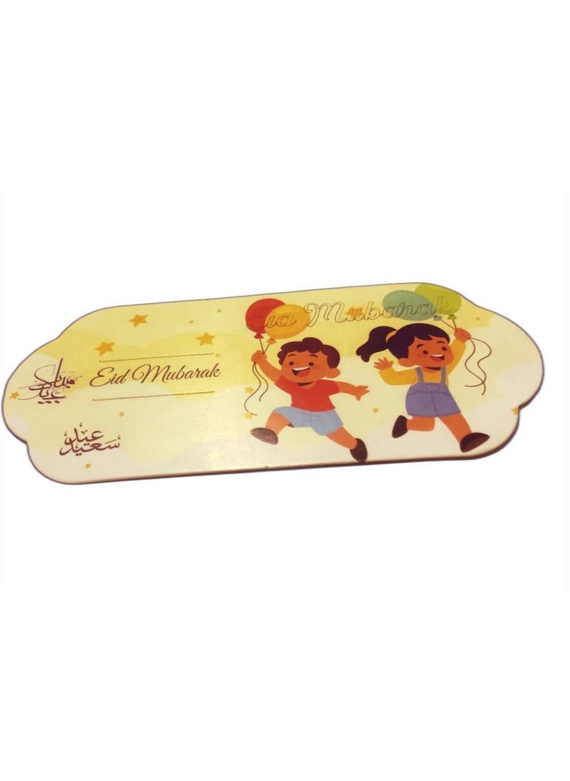 Generic Eid greeting card, 4 greeting cards  - Image 5