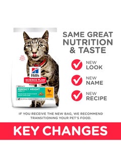 Hill's Science Plan Perfect Weight Adult Chicken Cat -7 Kg  - Image 2