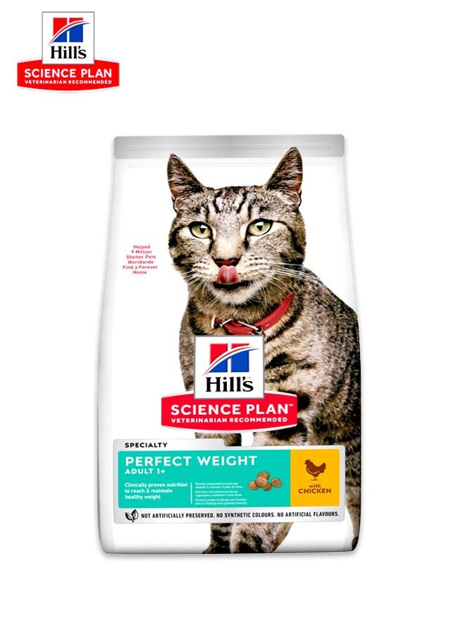 Hill's Science Plan Perfect Weight Adult 7kg