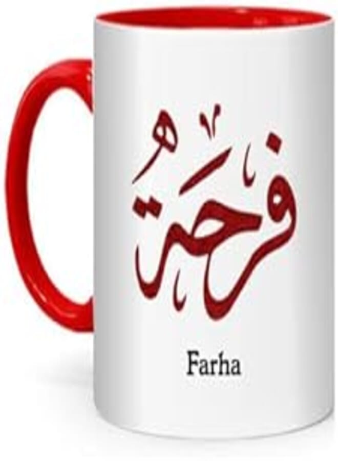 RYN PRINTED DESIGN Arabic Calligraphy Name Farha Printed Mug White/Red 10centimeter