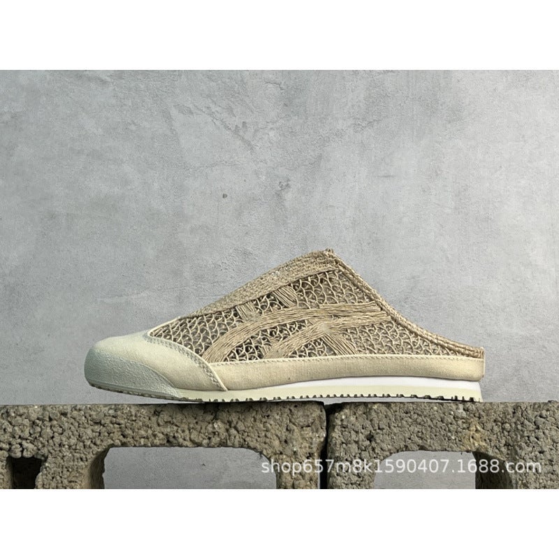 Mexica66 Men's Woven Slip-on Slides