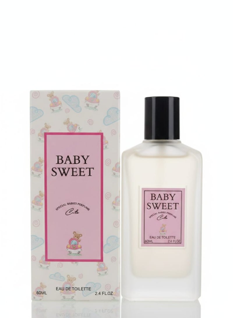 عطر اطفال كيوت بيبي سويت 60مل