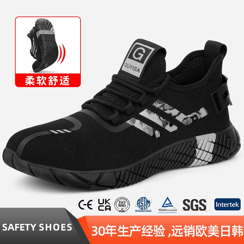 Labor Protection Shoes For Men, Anti-Smash, Anti-Puncture, Steel Toe, Lightweight, Wear-Resistant, Safety Protection, Construction Site, Four-Season Work Shoes - Image 2
