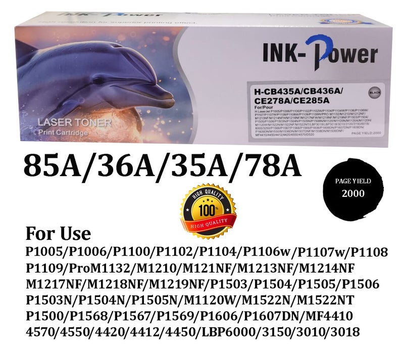 اينك باور خرطوشة حبر ليزر 85A 35A/36A/712/312/713/725 سوداء مستخدمة مع CE285A 85A hp1102 1130 M1132 M1212nf P1102W، HP LaserJet P1005 P1006 - Image 1