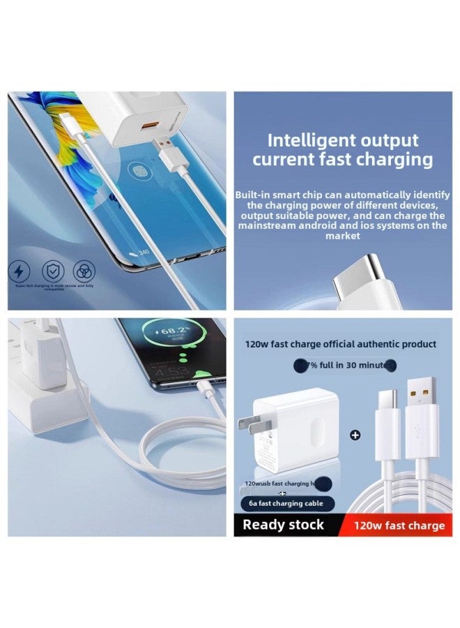 120W Super Fast Charge Suitable For Huawei Mate50/60 Mobile Phone 6A Data Cable Glory-Color:Official 120w Super Fast Charging Safety Speed_combination Fast Charging Head + 2 2.6m A Flash Charging Ca - Image 1