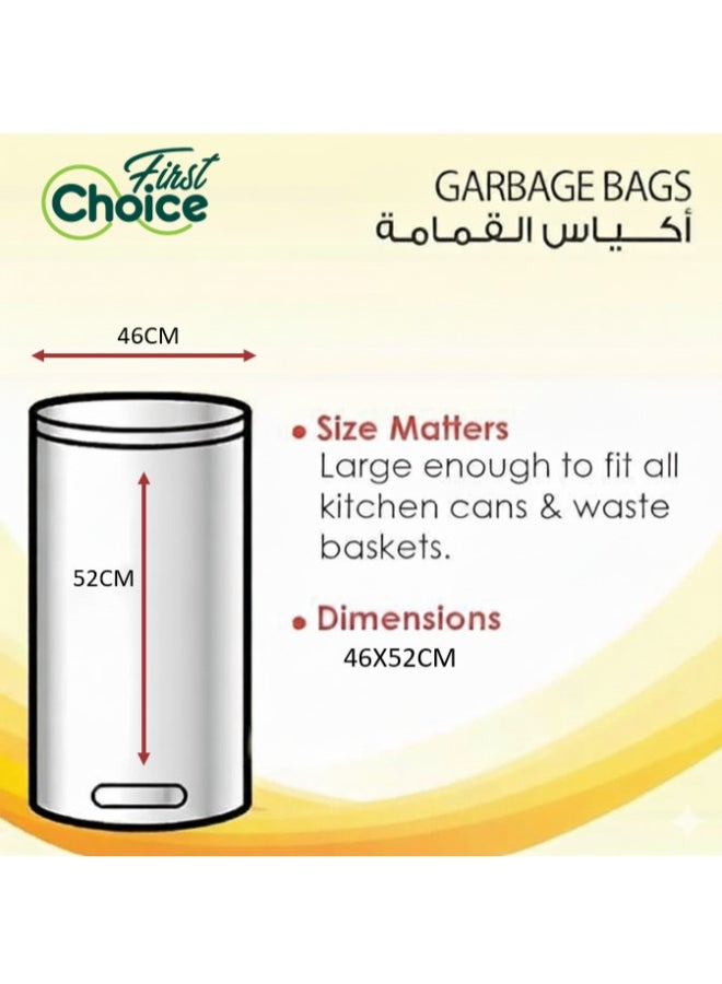 First Choice, Bio-Degradable , Pack of 5, 5 Gallons, 150 Pieces Trash Bags (5x30s)  Garbage Bags, Size 46x52 cm, Trash Bags, Bin Liner, Waste Bags for Indoor and Outdoor Purposes, Xxsmall - Image 5